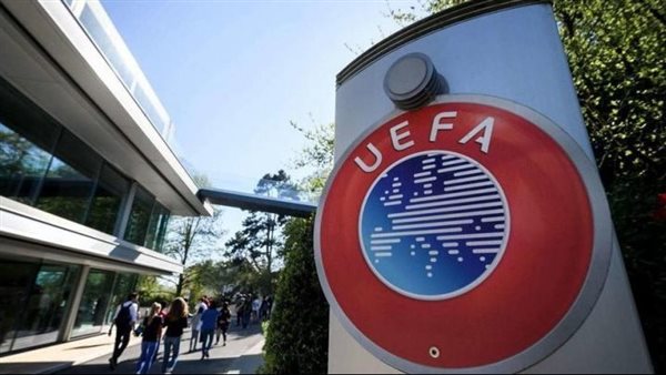 شعار الاتحاد الأوروبي