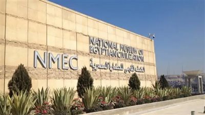 في أول يوم من افتتاحها.. 2000 زائر لقاعة المومياوات الملكية بمتحف الحضارة