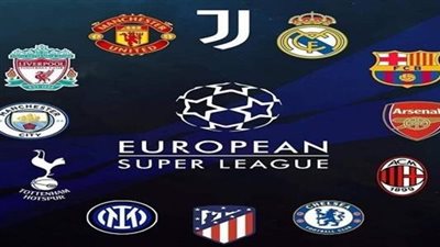 رسميًا.. أندية الدوري الإنجليزي تعلن انسحابها من دوري السوبر الأوروبي