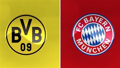 موعد كأس السوبر الألماني بين بايرن ميونخ وبوروسيا دورتموند