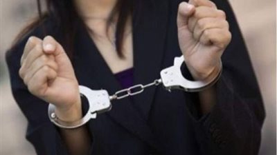 شهادات دراسية مزورة.. ضبط سيدة بالغربية لاتهامها بإدارة كيان تعليمي وهمي بقصد النصب على المواطنين