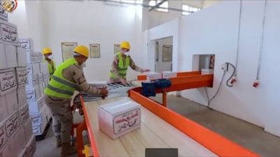 القوات المسلحة توزع حصصًا مجانية بالقرى والمناطق الأكثر احتياجًا بمناسبة شهر رمضان 