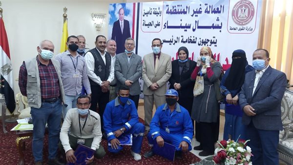 محافظ شمال سيناء