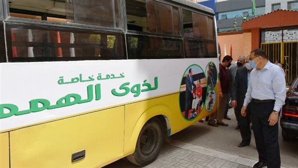 إطلاق باص ذوي الهمم