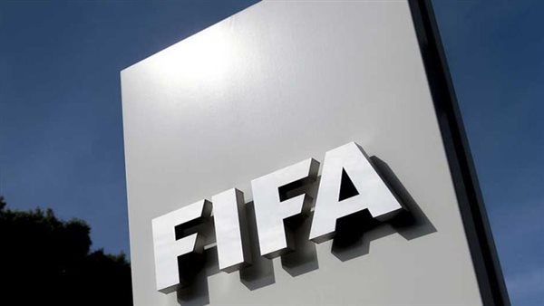 فيفا