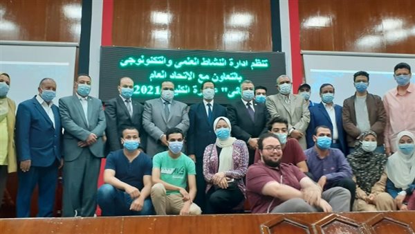 العلاج الطبيعى تحرز