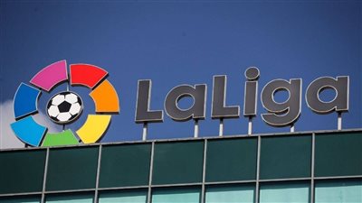 ريال بيتيس يشطب الأندية المشاركة في دوري السوبر الأوروبي من جدول الليجا (صورة)