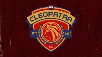 ماذا قدم قطاع ناشئي سيراميكا كليوباترا في 2021