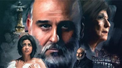 الحلقة الأخيرة من 