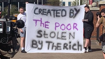 جماهير مانشستر يونايتد بعد إقامة السوبر الأوروبي: 