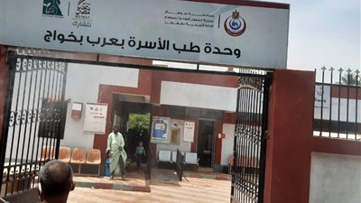 سوهاج تعلن تكثيف حملات الرش والتعقيم بمختلف المدن والقرى تصديًا لكورونا