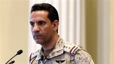 تدمير طائرة مفخخة أطلقتها ‏ميليشيات الحوثي تجاه السعودية