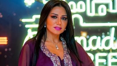 إطلالة رمضانية لرانيا يوسف.. والجمهور: 