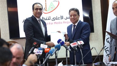 موقع أوان مصر يحصل على ترخيص 