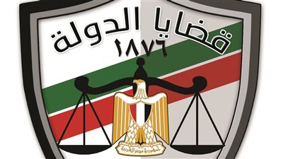 وفاة نائب رئيس هيئة قضايا الدولة الأسبق