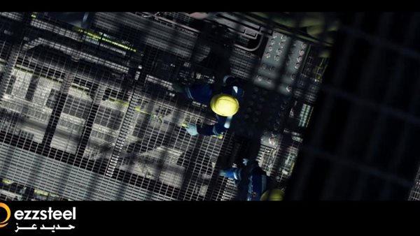 حديد عز - أرشيفية