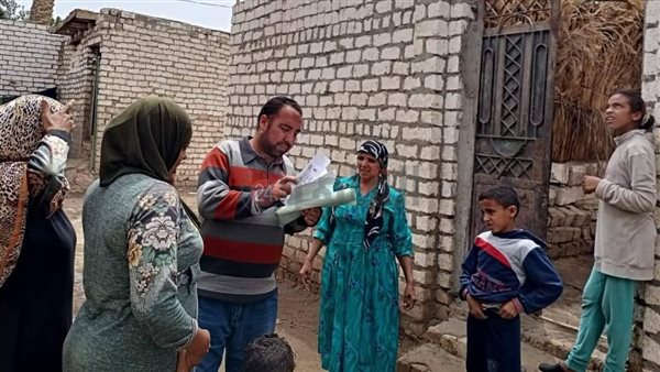 تضامن المنيا