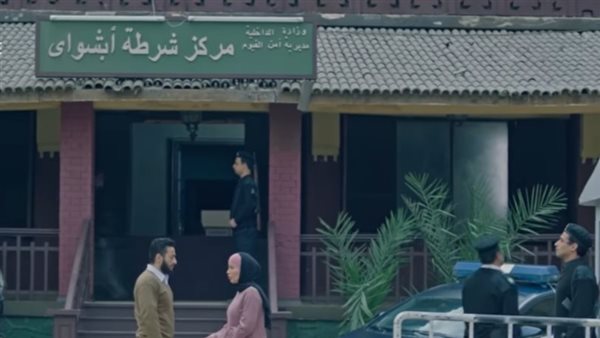 مشهد من مسلسل المدّاح،