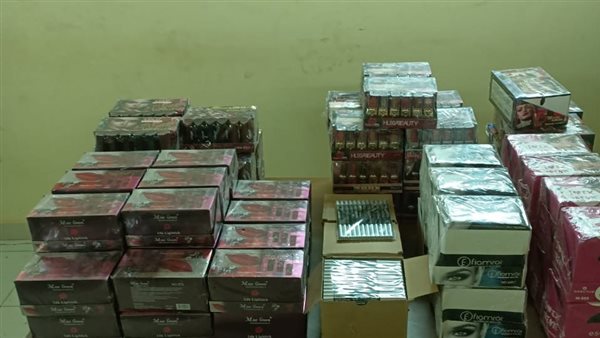 بيع مستحضرات تجميل