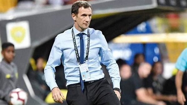 أروايارينا