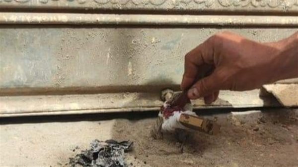 تشميع قهوة - أرشيفية