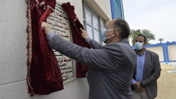 جانب من الافتتاح