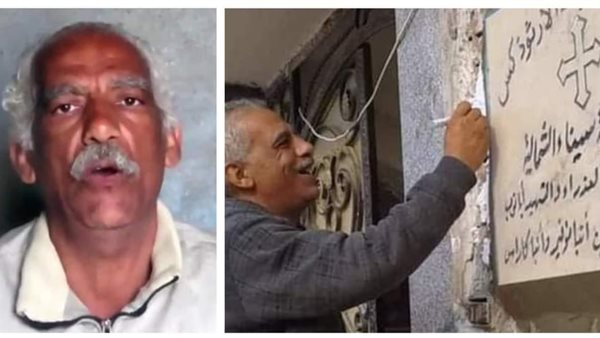 نبيل حبشي شهيد بئر