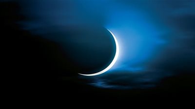 غداً.. ظهور “اقتران القمر” لشهر رجب وبدء دورة جديدة حول الأرض