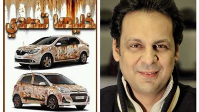 خالد أباظة يدافع عن تجار السيارات: “خليها تصدي” حملة فاشلة.. و”القاهرة 24″ ينشر اعترافات الشعبة بالتراجع