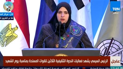 زوجة الشهيد مصطفى الوتيدي: “كان حب عمري.. وهكبر ولادي واطلعهم ضباط”