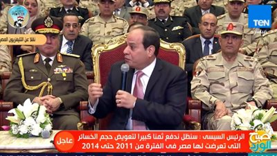 السيسي: إنهاء خدمة أي موظف يثبت تعاطيه للمخدرات (فيديو)