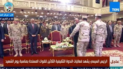 أبناء شهيد وخططا للعملية الشاملة في سيناء.. قصة تؤام أركان حرب بالقوات المسلحة (فيديو وصور)