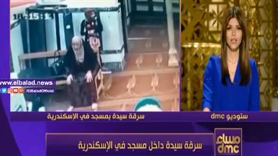 أول تعليق لضحية واقعة السرقة داخل مسجد في الإسكندرية (فيديو)