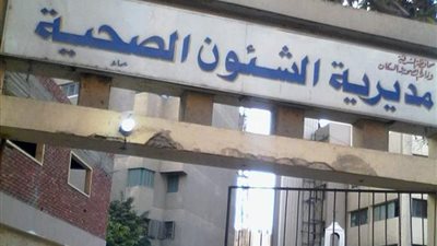 أول تعليق من مصورة فيديو واقعة إساءة معاملة المرضى بتأمين صحي الشرقية