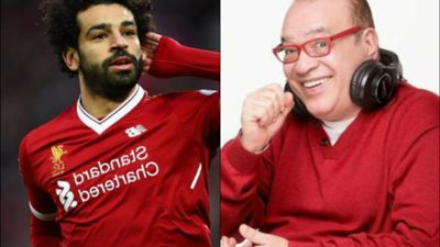صلاح عبدالله يدعم “محمد صلاح” قبل لقاء بايرن ميونيخ بأغنية (فيديو)