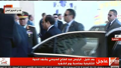 عاجل.. الرئيس السيسي يصل مركز المنارة للمؤتمرات لبدء الندوة التثقيفية (صور)