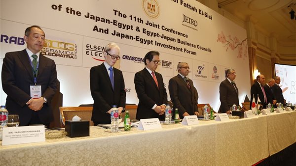 فعاليات منتدى الأعمال