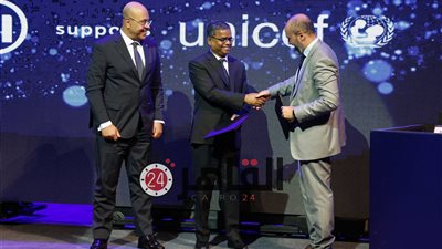 حفل توقيع اتفاقية بين اليونيسيف وأليانز للتأمين لدعم التعليم في مصر