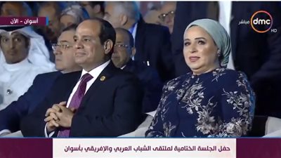 السيسي يصل لمقر الجلسة الختامية لملتقى الشباب العربي الإفريقي