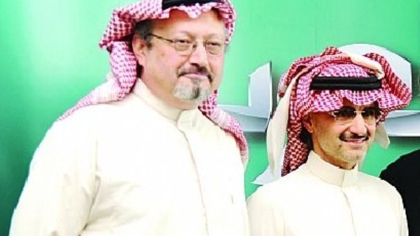 الوليد بن طلال وجمال