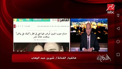 شيرين عبد الوهاب: أنا بتعرض لمؤامرة.. من هو المذيع الذى يتآمر على الفنانة؟! (صور وفيديو)