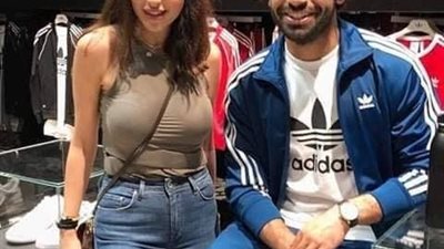 محمد صلاح يثير الجدل بسبب صوره مع ممثلة لبنانية داخل مول تجاري (صور)