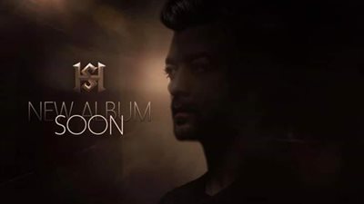 خاص.. هيثم شاكر ينتهي من تصوير 3 أغاني من ألبومه الجديد على طريقة الفيديو كليب