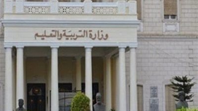 تعرف على موعد فتح باب التقدم للمدارس اليابانية