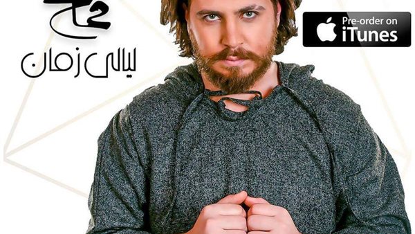 القاهرة 24