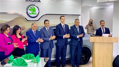 افتتاح مركز سكودا معادي سنتر طبقا لمواصفات شركة سكودا العالمية (صور)