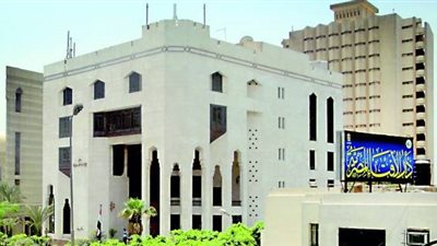 “الإفتاء” ترد على شرعية التعامل بـ”الفوركس” ومبادلة العملات الأجنبية (صورة)