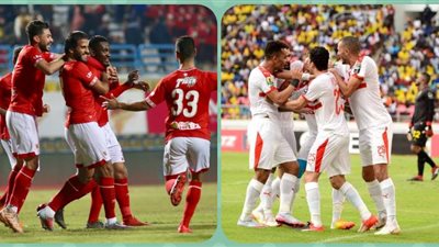 يالا شوف مباراة الأهلي والزمالك في القمة117 الآن بث مباشر وحصري أمامك الأسطورة لايف