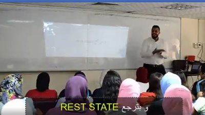 “يستخدم الألحان لتبسيط المناهج”.. قصة الدكتور الذي استشهد به تامر حسني (خاص)