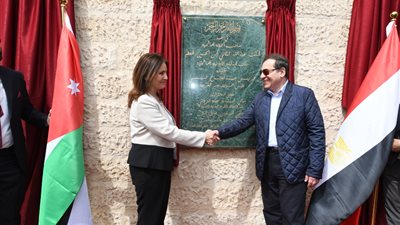 وزير البترول يبحث مع نظيره الأردني تنفيذ مشروعات الطاقة المشتركة